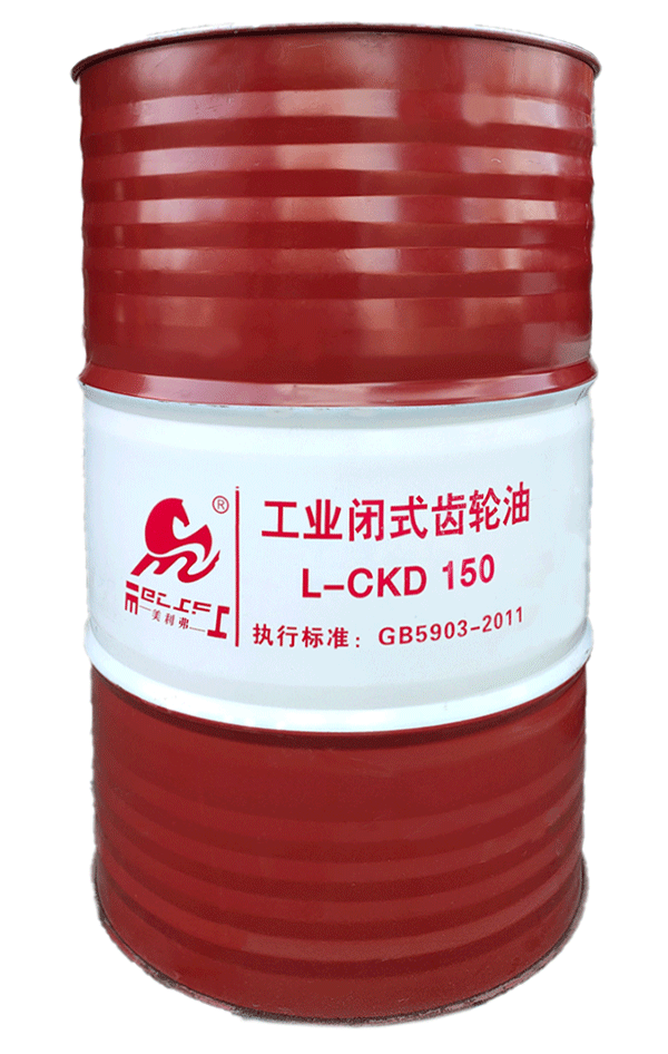 重負(fù)荷工業(yè)閉式齒輪油
