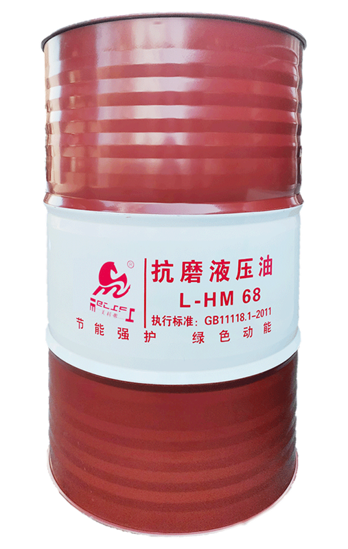 抗磨液壓油銷售