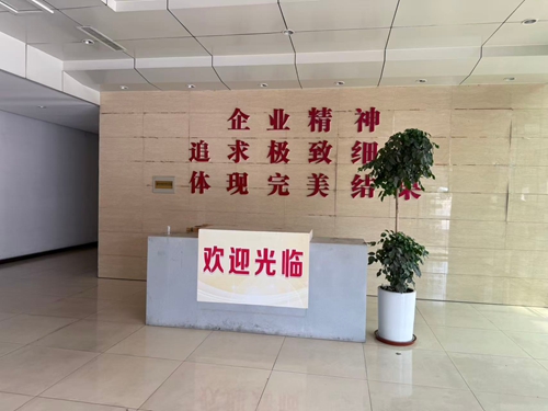 辦公環(huán)境
